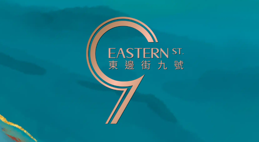 9 EASTERN STREET