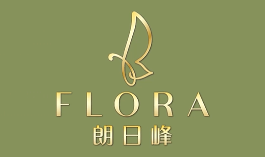 FLORA 朗日峰