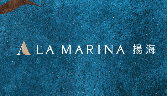 La Marina 揚海
