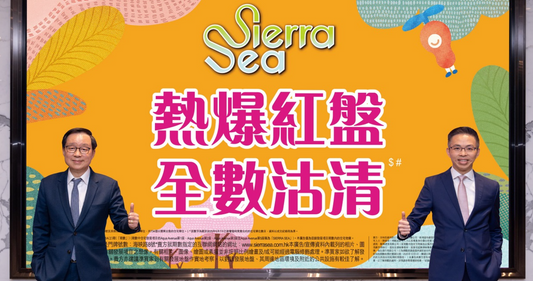 「個個都話山旮旯 唔通個個都鍾意山旮旯咩？」