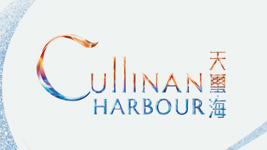 Cullinan Harbour 天璽·海