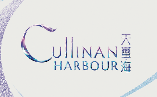 Cullinan Harbour 2A 天璽·海 2A